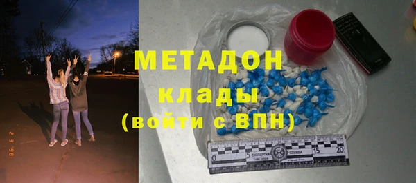 прущая мука Заволжье