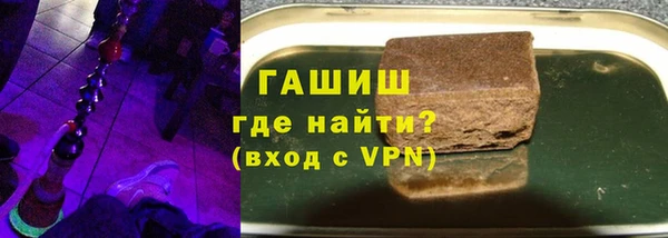 прущая мука Заволжье