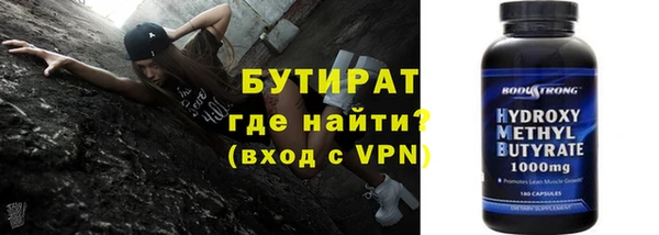 PSILOCYBIN Заволжск