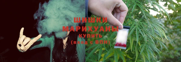 прущая мука Заволжье