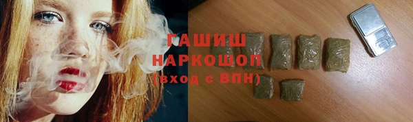 PSILOCYBIN Заволжск