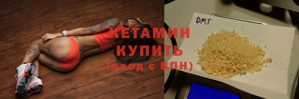 PSILOCYBIN Заволжск