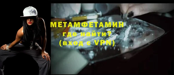 прущая мука Заволжье