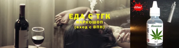 PSILOCYBIN Заволжск