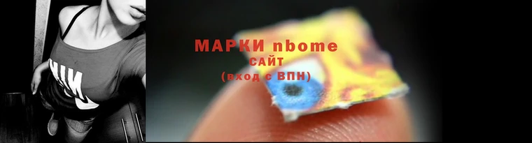 PSILOCYBIN Заволжск