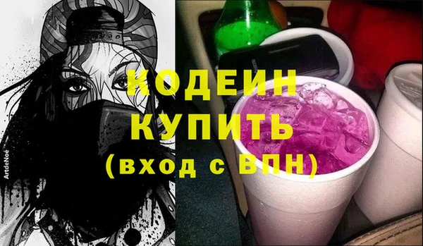 прущая мука Заволжье