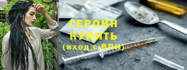 кокаин колумбия Зеленокумск