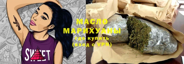 PSILOCYBIN Заволжск