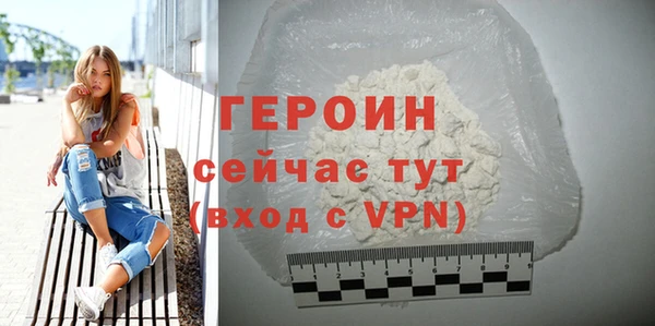 прущая мука Заволжье
