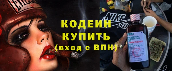 PSILOCYBIN Заволжск