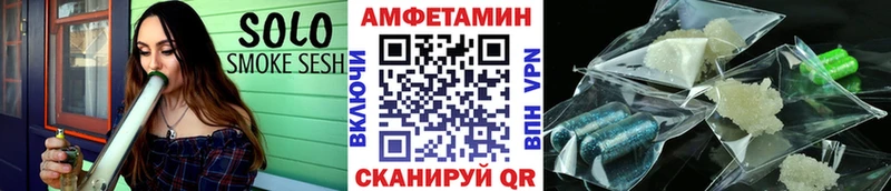 МЕТАМФЕТАМИН витя Шали